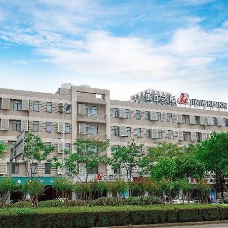 Jinjiang Inn East Siming Road In Higher Education Park , Ningbo Extérieur photo