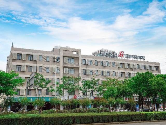 Jinjiang Inn East Siming Road In Higher Education Park , Ningbo Extérieur photo