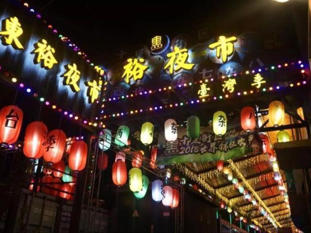 Jinjiang Inn East Siming Road In Higher Education Park , Ningbo Extérieur photo