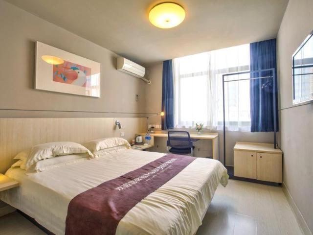 Jinjiang Inn East Siming Road In Higher Education Park , Ningbo Extérieur photo
